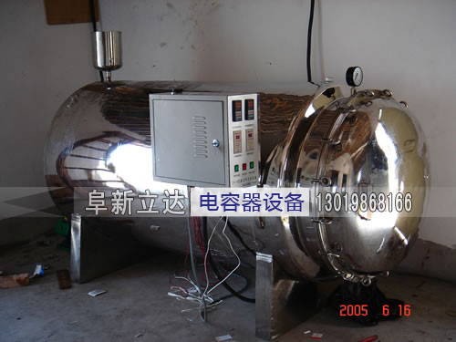 ZK-B真空熱定型設(shè)備